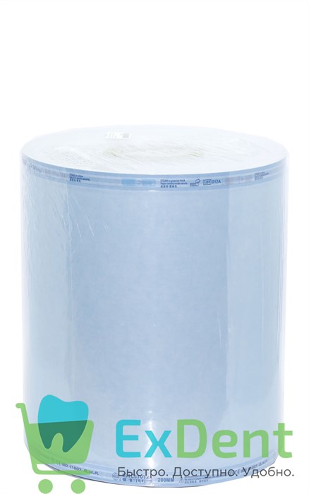 Рулоны для стерилизации 250 мм х 200 м, Dispodent, с индикатором 13054 - фото 1853