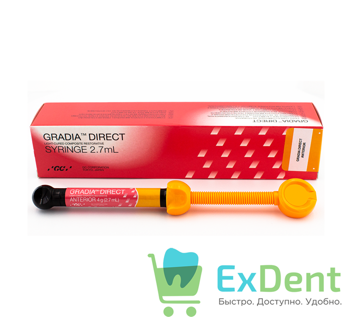Gradia (Градия) Direct Anterior C2 - светоотверждаемый реставрационный композит (4 г) 12217