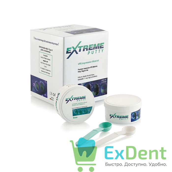 Extreme (Экстрим) Putty - А-силиконовая оттискная масса (2 х 250 мл) 12240