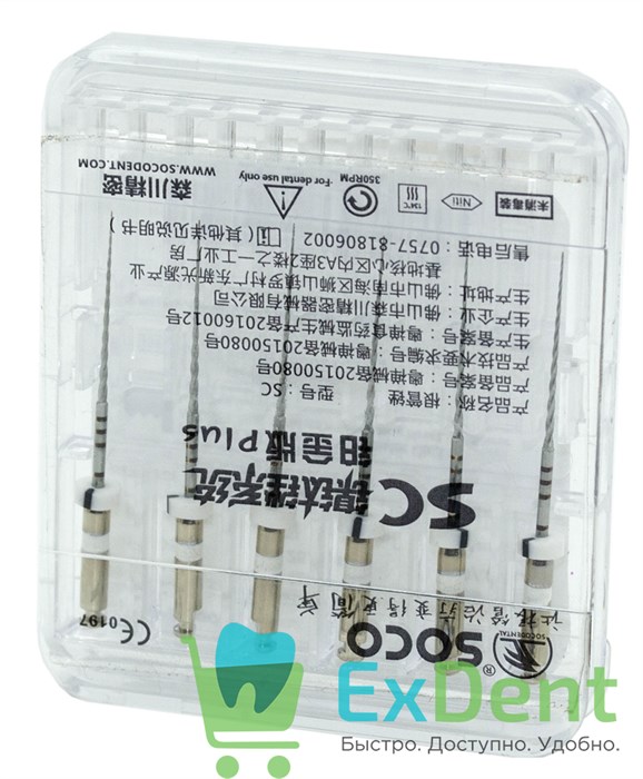 SOCO SC Plus (Соко СК плюс) машинные файлы с памятью формы, 16/VT, 25 мм, белый, блистер (6 шт) 19168 - фото 34729