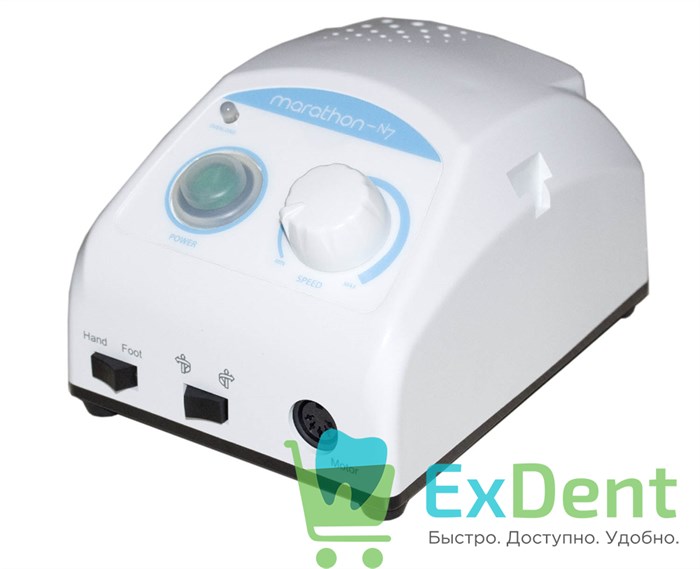 Блок управления Marathon N7 с педалью вкл/выкл, с пластиковым держателем (40000 об/мин) 21331 - фото 34733