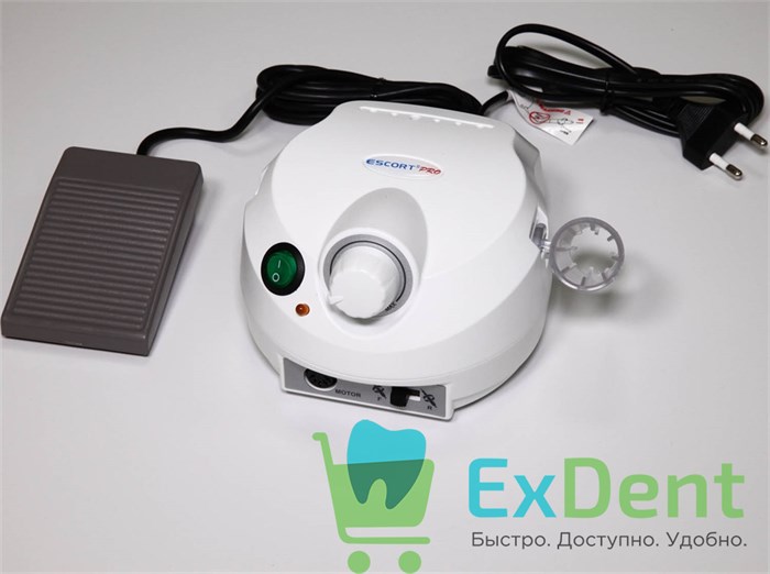 Блок управления Marathon Escort II PRO белый, функция реверс, с пласт. держателем (35000 об/мин) 20656 - фото 34735