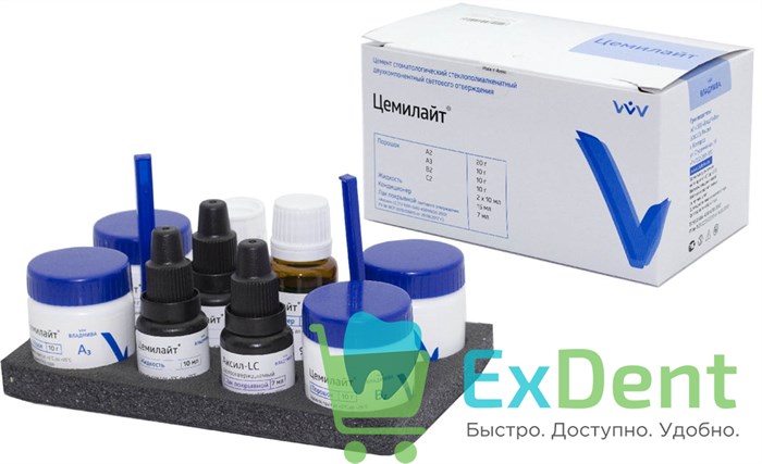 Цемилайт - стеклоиономерный цемент светового отверждения (А2, А3, В2, С2) 16399 - фото 34738