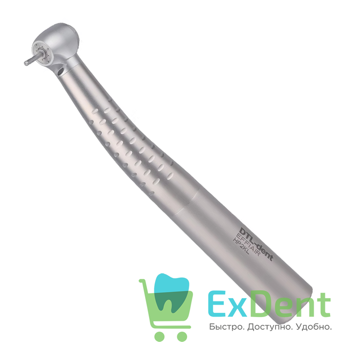 Наконечник турбинный DTL HP2KL - с 4-х точ. спреем, со светом, к переходнику KaVo Multiflex 23346
