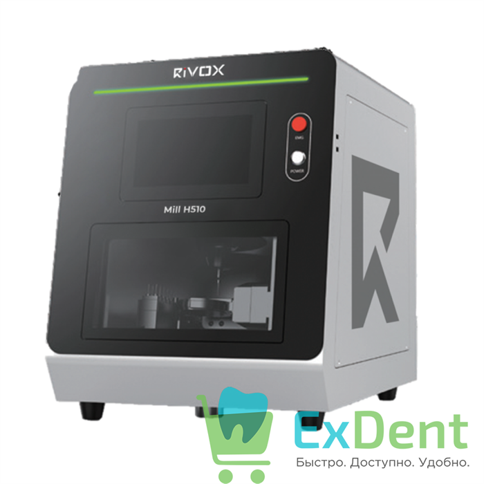 Стоматологический фрезерный станок Rivox Mill H510, 5-осевой, гибридный 0,5 КВт 23482
