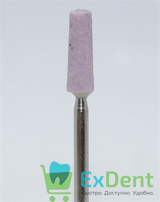 Камень карборундовый, для обработки драгоценных и других металлов, конус усеченный (4,5*13мм) 20909 - фото 34806