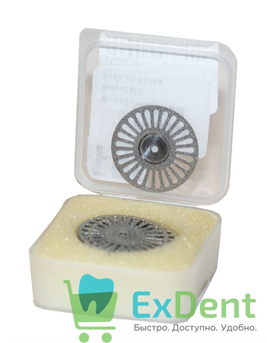 Диск алмазный двухсторонний, для контурирования керамики (50мкм, d22 мм) 19529 - фото 34825