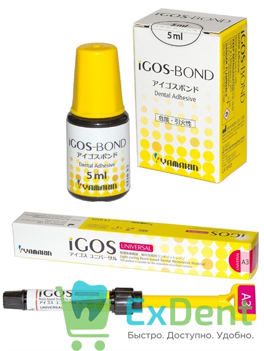 iGOS (Айгос) Universal A3 + BOND - набор композитный материал в упаковке с бондом (4 г + 5мл) 12283 - фото 1878