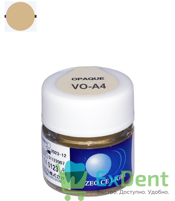 Zeo Ce Light Opaque (Паста опак) VO-A4 - для перекрытия цвета металла под цвет дентина (3.5 г) 18589 - фото 35023
