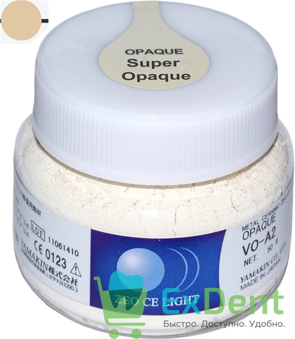 Zeo Ce Light Super Opaque (Супер Опак) - порошок, базовый опак (50 г) 17870 - фото 35049