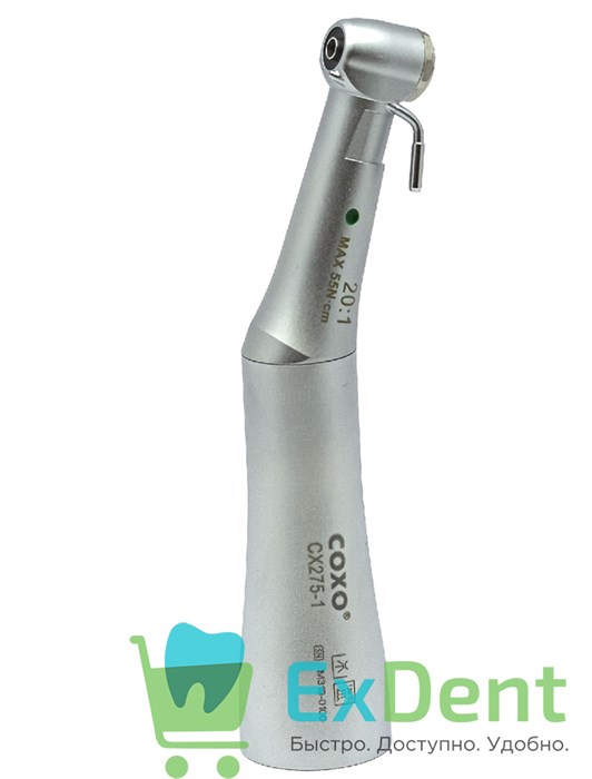 Наконечник угловой 20:1 COXO CX275-1, для имплантологии, кнопочный с охлаждением по Киршнер/Майеру 16675 - фото 35141