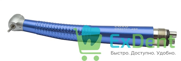 Наконечник турбинный COXO CX207С1-4SP  M4 - кнопочный, с 1 точ. спреем терапевтический, керам подш 21650 - фото 35147