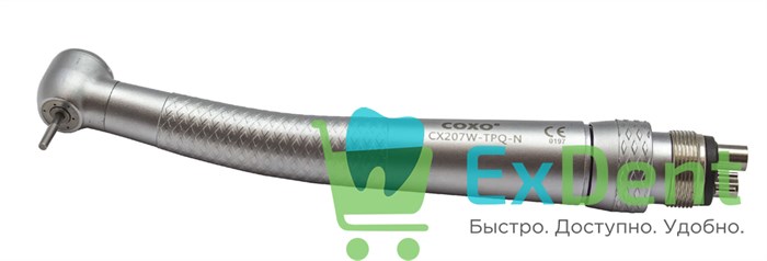 Наконечник турбинный COXO CX207W-TPQ-N  M4 - кнопочный, с 3-х точ. спреем ортопедический, быстросъем 15564 - фото 35155