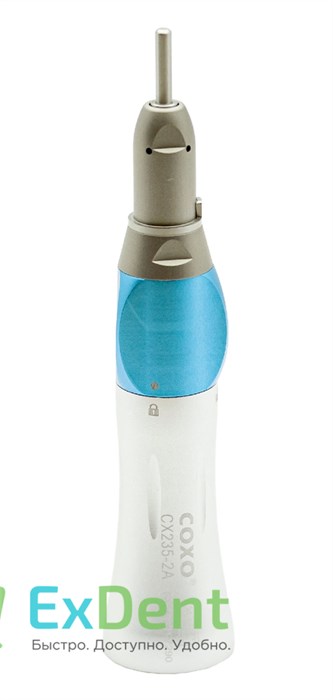 Наконечник прямой COXO CX235-2A 3004 без света и без охлаждения 14039 - фото 35158