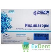 Индикатор паровой стерилизации Интест-П-121/20-02 с журналом (1000 шт) 12894 - фото 1891