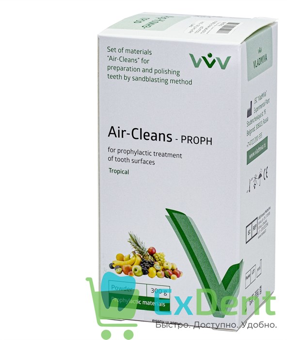 Аэр-Клинз Проф - тропик, порошок для профилактической обработки поверхностей зубов (300 г) 12553 - фото 1897