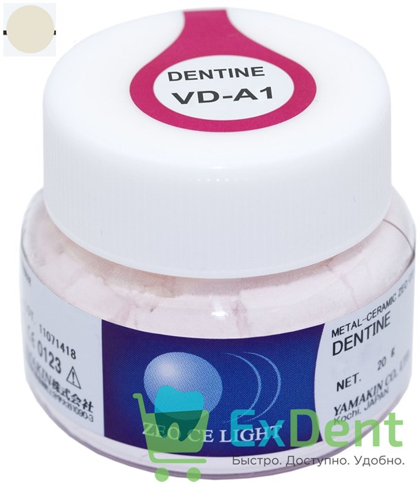 Zeo Ce Light Dentine (Дентин) VD-A1 - порошок, для создания формы и основного цвета (50 г) 16829 - фото 35220