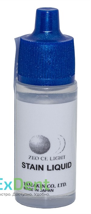 Zeo Ce Light Powder Stain Liquid - жидкость для красителей и глазури (10 мл) 14975 - фото 35230