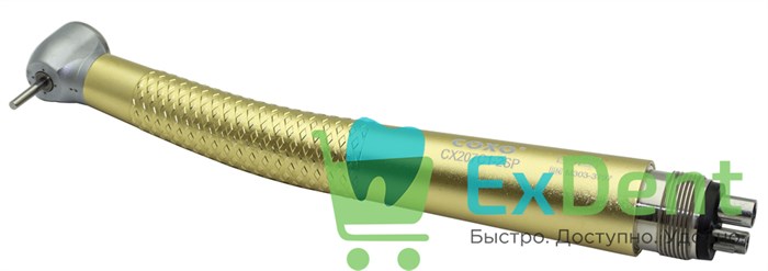 Наконечник турбинный COXO CX207С1-2SP  M4 - кнопочный, с 1 точ. спреем терапевтический, керам подш 21562 - фото 35255