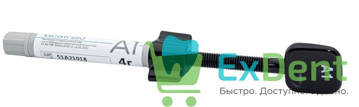 EsCom (Еском) 250 A1 - цирконосодержащий светоотверждаемый композитный материал (4 г) 21191 - фото 35263