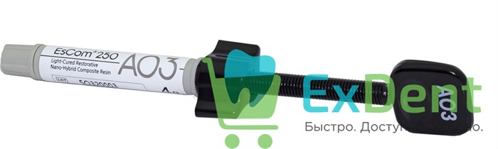 EsCom (Еском) 250 AO3 - цирконосодержащий светоотверждаемый композитный материал (4 г) 20897 - фото 35270