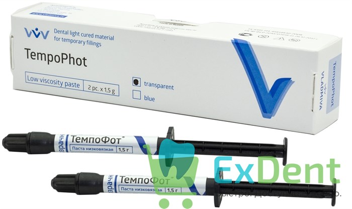 ТемпоФот прозрачный - светоотверждаемый материал для временного пломбирования (2 х 1,5) 13197 - фото 35273
