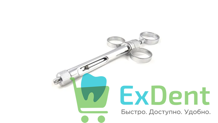Шприц карпульный с тремя кольцами и переходником (копьевидный захват) (786-1040/1) 17987 - фото 35280