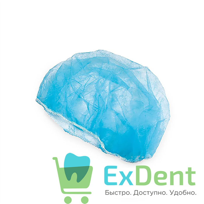 Шапочки (берет) медицинские, голубые, (100 шт.) KLEVER 12767 - фото 1913