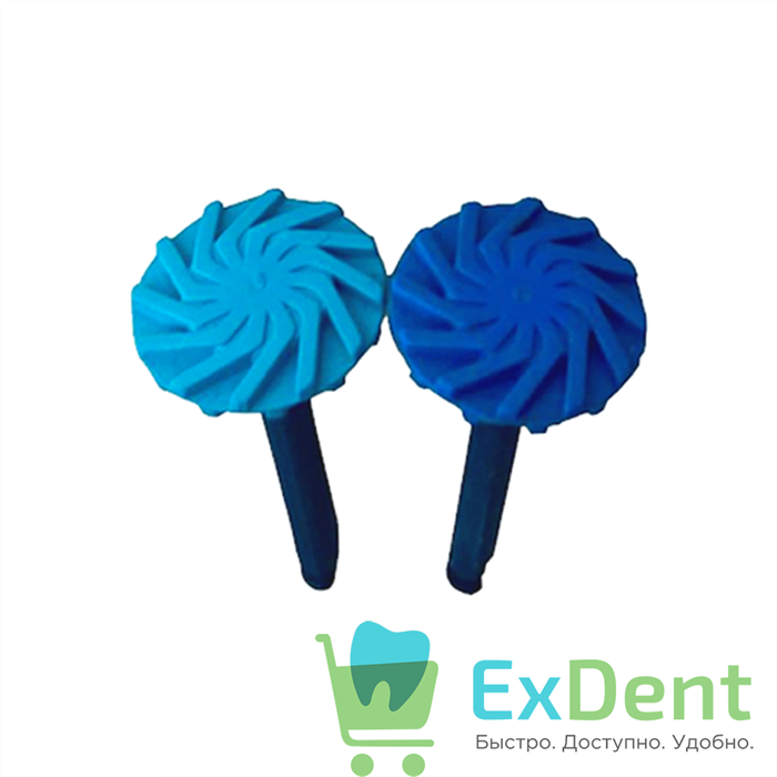 Kagayaki StarFlex Mini - двухшаговая полировочная система с алмазными частицами (6 шт) 17601 - фото 35281