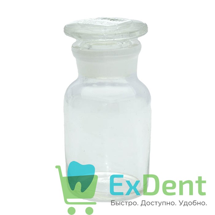 Емкость стеклянная для жидкостей с крышкой, круглая, прозрачная (60 мл) 19580 - фото 35283