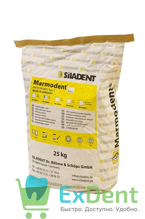 Гипс прочный Marmodent, 3 класса, голубой (25 кг) 17657 - фото 35304