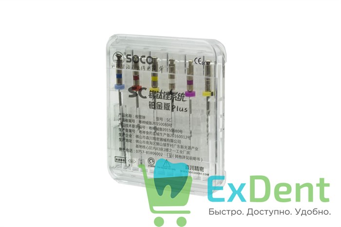 SOCO SC Plus (Соко СК плюс) машинные файлы с памятью формы, ассорти, 21 мм, блистер (6 шт) 18653 - фото 35342