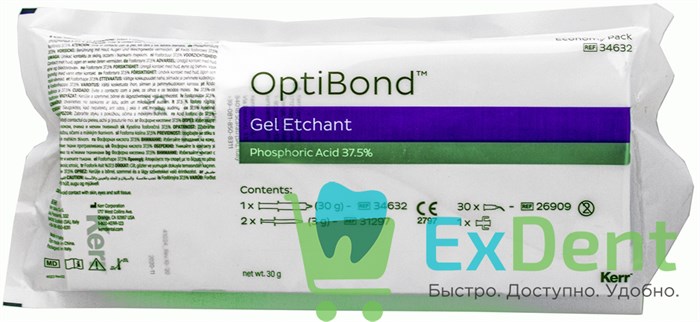 Etchant Gel (Етчант) - гель для травления эмали и дентина (30 г) 17642 - фото 35378