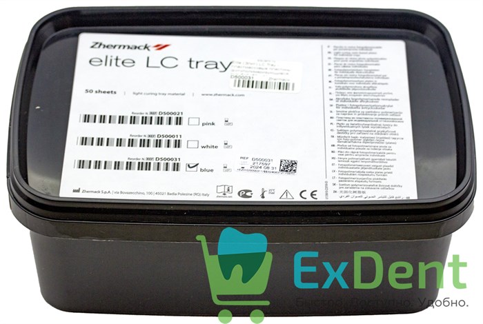 Elite (Элит) LC Tray - пластмассовые пластины фотополимеризующиеся, голубой (50 шт) 13347 - фото 35387
