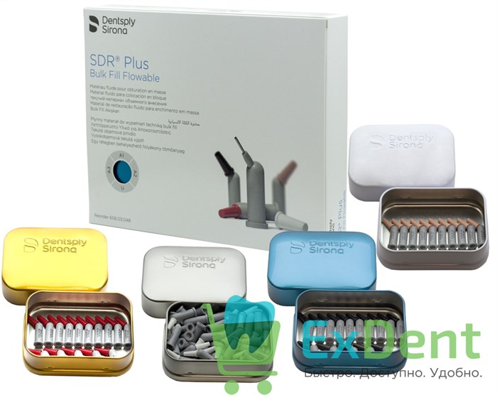 SDR (СДР) plus набор - текучий композит для реставрации и герметизации (110 х 0,25г) 17188 - фото 35484
