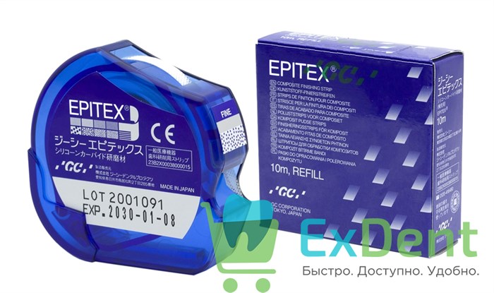 Штрипсы Epitex Fine серые, зернистость мелкая - для финирования (10 м) 19769 - фото 35496