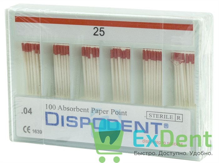 Бумажные штифты 04 №25 Dispodent для удаления влаги в канале (100 шт) 15312 - фото 35503