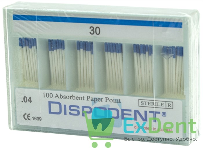 Бумажные штифты 04 №30 Dispodent для удаления влаги в канале (100 шт) 16888 - фото 35504