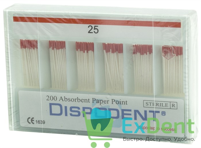 Бумажные штифты 02 №25 Dispodent - для удаления влаги в канале (200 шт) 13652 - фото 35507