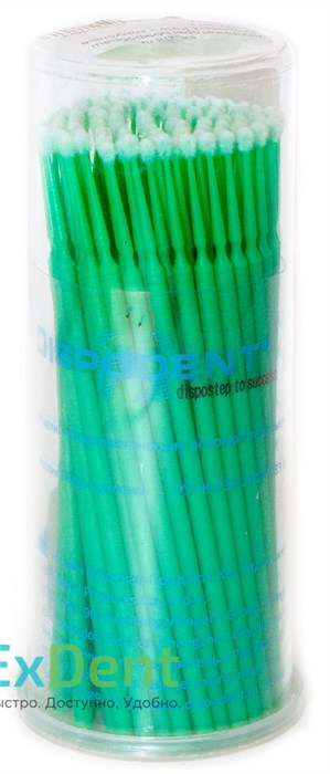 Аппликаторы Микробраш Dispodent Fine - конусные, зеленые (100 шт) 18101 - фото 35541