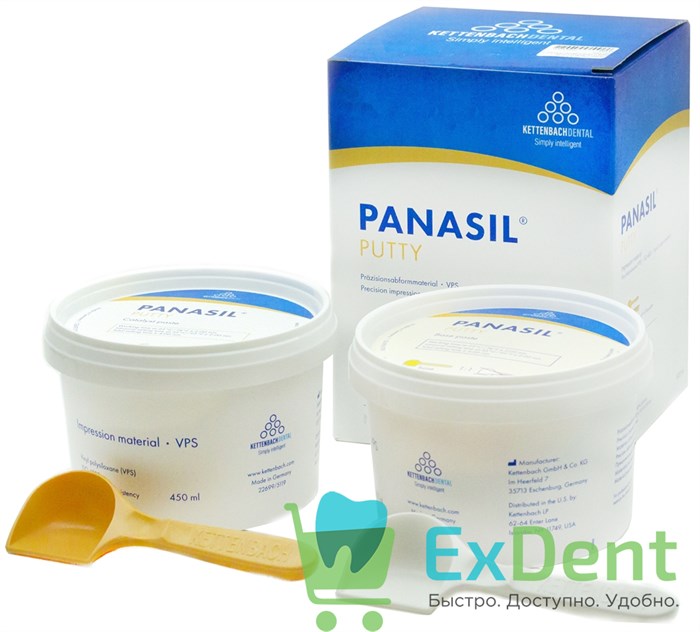 Panasil (Панасил) putty  - база и катализатор (450 мл + 450 мл) 12344 - фото 1955