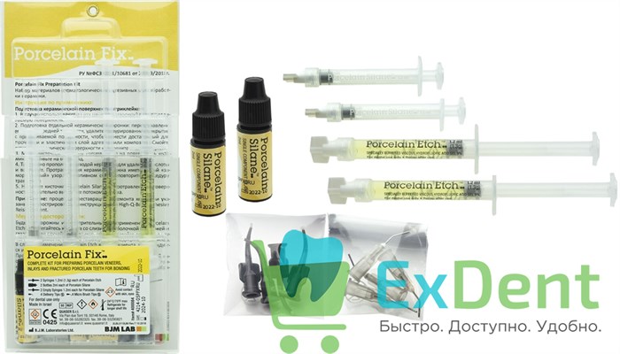 Porcelain Fix (Порцелайн Фикс) Kit - набор стоматологических адгезивных материалов (2 х1,2 мл х 2мл) 12466 - фото 1975