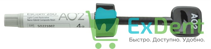 EsCom (Еском) 250 AO2 - цирконосодержащий светоотверждаемый композитный материал (4 г) 20560 - фото 35606