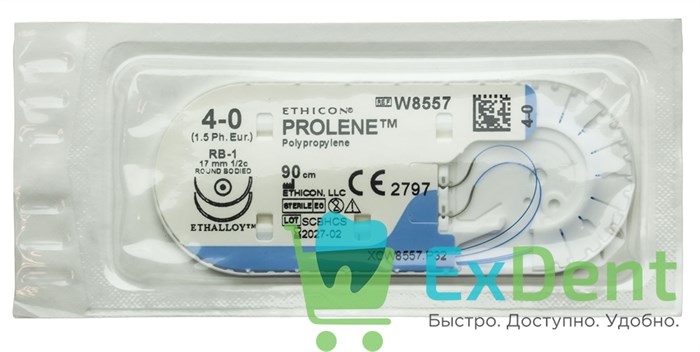 Шовный материал Prolene (Пролен) 4-0, 90 см с 2 иглами 17 мм 1/2c 20148 - фото 35607