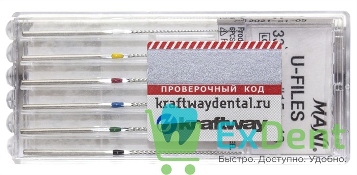 U-Files №15-40, 33мм, Mani, дрильбор, для расширения канала, машинный (6 шт) 19352 - фото 35616