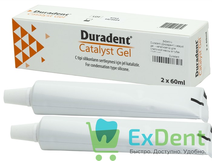 Duradent (Дюрадент) catalyst gel  - катализатор для слепочной массы в тубах (2x60 мл) 12342 - фото 1989