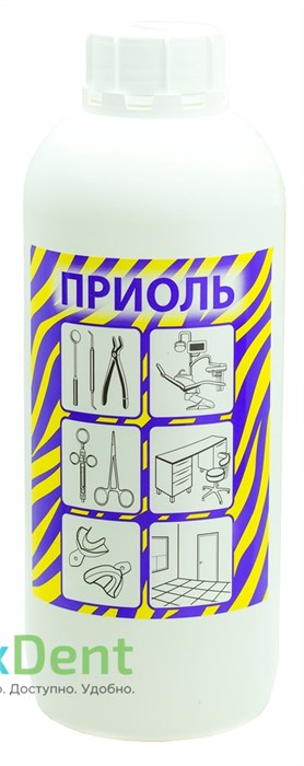 Дезинфицирующее средство Приоль - для дезинфекции инструментов и поверхностей (1 л) 12827 - фото 1998
