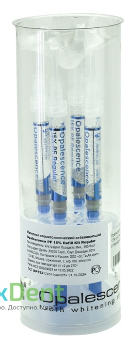 Opalescence (Опалисенс) PF 15% система домашнего отбеливания (4 х 1,2 мл) 18846 - фото 35864