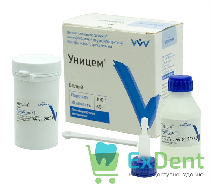 Уницем - цинкфосфатный цемент, белый (100 г + 60 г) 14896 - фото 36066