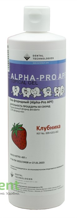 Гель для фторирования Alpha-Pro A.P.F. 60 секунд, Клубника (497 г) 17548 - фото 36121
